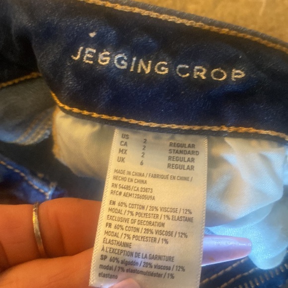 American eagle - Picture 4 of 4